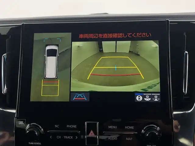 トヨタ アルファード S タイプゴールド 新潟県 2021(令3)年 1.7万km ホワイトパールクリスタルシャイン トヨタセーフティセンス/JBL/フリップダウンモニター/ツインムーンルーフ/純正ナビ/　CD/DVD/Bluetooth/フルセグTV/パノラミックビューモニター/両側パワースライドドア/パワーバックドア/レーダークルーズコントロール/三眼LEDオートライト/オートハイビーム/ハーフレザーシート/純正18インチアルミホイール/ブラインドスポットモニター/レーントレーシングアラート/シーケンシャルウィンカー/スマートキー/ビルトインETC2.0