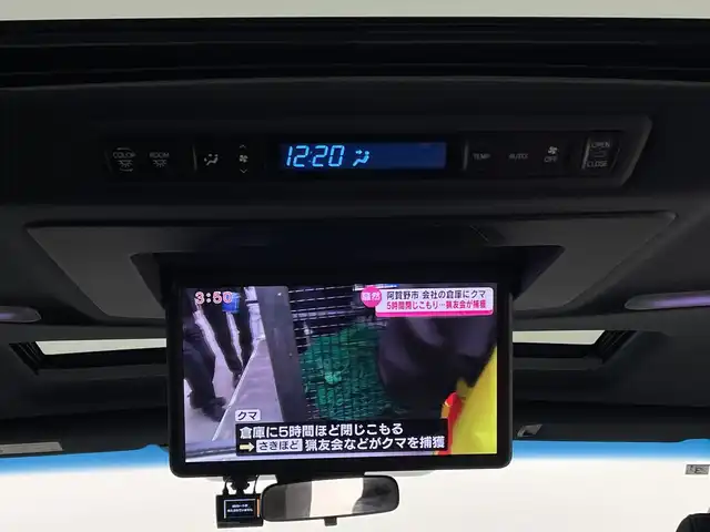 トヨタ アルファード S タイプゴールド 新潟県 2021(令3)年 1.7万km ホワイトパールクリスタルシャイン トヨタセーフティセンス/JBL/フリップダウンモニター/ツインムーンルーフ/純正ナビ/　CD/DVD/Bluetooth/フルセグTV/パノラミックビューモニター/両側パワースライドドア/パワーバックドア/レーダークルーズコントロール/三眼LEDオートライト/オートハイビーム/ハーフレザーシート/純正18インチアルミホイール/ブラインドスポットモニター/レーントレーシングアラート/シーケンシャルウィンカー/スマートキー/ビルトインETC2.0