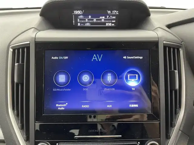 スバル インプレッサ スポーツ 2．0i－S アイサイト 群馬県 2020(令2)年 1.5万km クリスタルホワイトP ＬＥＤハイ＆ロービームランプ＋ステアリング連動ヘッドランプ/運転席＆助手席8ウェイパワーシート/＝＝＝＝＝/ＤＩＡＴＯＮＥサウンド8インチナビ/ＳＤ/ＤＩＳＣ/ipod/AUX/USB/BT/TV/AM/FM/＝＝＝＝＝/パワーシート　ステアリング連動ＬＥＤヘッドライト　純正８インチＤＩＡＴＯＮＥナビ　バック／サイドカメラ　シートメモリー　ブラインドスポットモニター　全車速追従クルーズコントロール　ＥＴＣ２．０　禁煙車