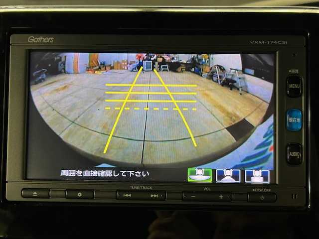 ホンダ Ｎ ＢＯＸ カスタム G L ホンダセンシング 宮城県 2018(平30)年 2.9万km プレミアムベルベットパープル・パール ホンダセンシング/・衝突軽減ブレーキ/・誤発進抑制機能/・歩行者事故低減ステアリング/・路外逸脱抑制機能/・先行車発進お知らせ機能/・標識認識機能/・オートハイビーム/・アダプティブクルーズコントロール/社外ナビ/・Bluetooth/フルセグTV/ビルドインETC/USB/バックカメラ/ECO/レーンキープアシスト/コーナーセンサー後/サンシェード/ドライブレコーダー/革巻きステアリング/・ステアリングスイッチ/プッシュスタート/オートライト/LEDヘッドライト/ドアバイザー/純正14インチアルミホイール