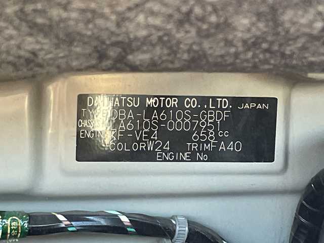 ダイハツ タント L SA 新潟県 2014(平26)年 10.5万km パールホワイトⅢ スマートアシスト/ナビ/Bluetooth/フルセグ