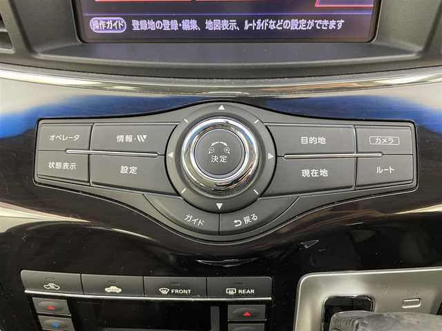 日産 エルグランド 250HWS アーバンクロム 大分県 2012(平24)年 11.6万km ファントムブラック 純正ナビ/CD/DVD/フルセグ/AUX/フリップダウンモニター/ETC/全方位カメラ/コーナーセンサー前後/ステアリングスイッチ/両側パワースライド/プッシュスタート/スペアキー×1/オートライト/TVキャンセラー