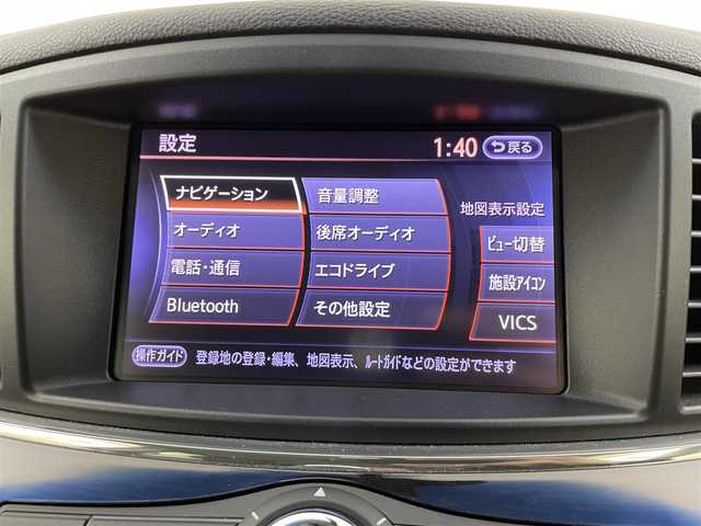 日産 エルグランド 250HWS アーバンクロム 大分県 2012(平24)年 11.6万km ファントムブラック 純正ナビ/CD/DVD/フルセグ/AUX/フリップダウンモニター/ETC/全方位カメラ/コーナーセンサー前後/ステアリングスイッチ/両側パワースライド/プッシュスタート/スペアキー×1/オートライト/TVキャンセラー