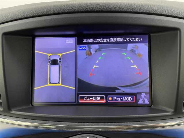 日産 エルグランド 250HWS アーバンクロム 大分県 2012(平24)年 11.6万km ファントムブラック 純正ナビ/CD/DVD/フルセグ/AUX/フリップダウンモニター/ETC/全方位カメラ/コーナーセンサー前後/ステアリングスイッチ/両側パワースライド/プッシュスタート/スペアキー×1/オートライト/TVキャンセラー