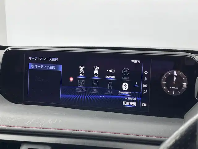 レクサス ＵＸ 250h Fスポーツ 埼玉県 2020(令2)年 2.1万km グラファイトブラックガラスフレーク 【メーカーOP】/ムーンルーフ /カラーヘッドアップディスプレイ/革スポーツシート赤/・シートベンチレーション/三眼LEDヘッドランプ/パノラミックビューモニター/ブラインドスポットモニター/寒冷地仕様/・LEDリアフォグランプ/【純正オプション】/純正エアロアンダーランセット/【標準装備】/セーフティシステムプラス/・プリクラッシュセーフティ/・レーントレーシング/・オートマチックハイビーム/・レーダークルーズコントロール/・ロードサインアシスト/パワーバックドア / シートヒーター/ハイブリッドナビ /・Bluetooth/・地デジフルセグTV/・CD/DVD/・SD/・AUX/パドルシフト/スマートエントリー/ステアリングヒーター