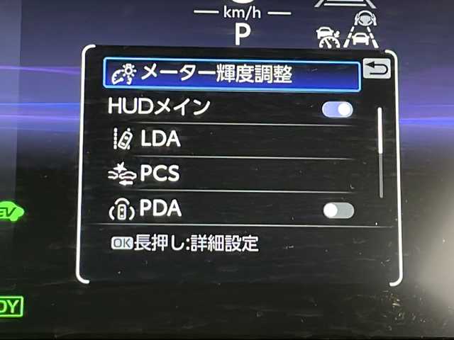 トヨタ カローラツーリング ハイブリッド ダブルバイビー 千葉県 2023(令5)年 2.7万km アティチュードブラックマイカ 衝突軽減ブレーキ/レーンキープアシスト/レーダークルーズコントロール/オートマチックハイビーム/純正メモリナビ/（フルセグ/Bluetooth/USB/FM/AM/HDMI）/バックカメラ/ＥＴＣ/ドライブレコーダー（前後）/ハーフレザーシート/シートヒーター（運転席＋助手席）/ステアリングヒーター/ヘッドアップディスプレイ/LEDヘッドライト/W＋サイド＋カーテンエアバッグ
