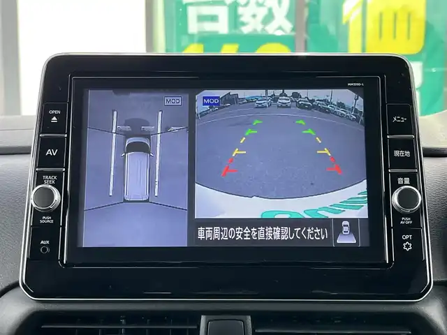 日産 ルークス HWS Gターボ プロパイロットED 奈良県 2020(令2)年 4万km チタニウムグレーM/シルキーホワイト 純正9インチナビ（MM320D-L）/（フルセグ/BT/CD/DVD)/プロパイロット/アラウンドビューモニター/レーダークルーズコントロール/衝突軽減システム/レーンキープアシスト/前後コーナーセンサー/両側パワースライドドア/後席サンシェード/ETC/純正15インチAW/保証書/取り扱い説明書