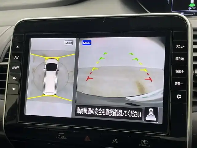 日産 セレナ e－パワー ハイウェイスター V 岡山県 2021(令3)年 13.1万km ダイヤモンドブラック 純正１０インチナビ　/【CD/DVD/Blu-ray/BT/フルセグ】/純正11インチフリップダウンモニター　/アラウンドビューモニター/プロパイロット　/両側電動スライド　/ビルトインＥＴＣ　/ＬＥＤヘッドライト　/純正ドライブレコーダー（前）/デジタルインナーミラー/ブラインドスポットモニター/禁煙車/オートブレーキホールド/踏み間違い防止/フォグライト/スマートキー×2