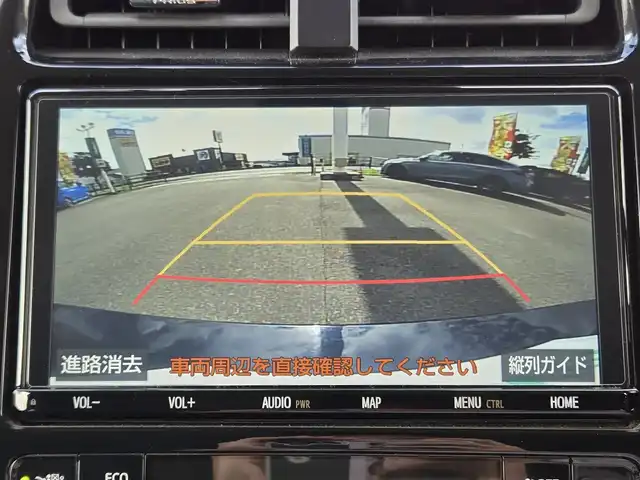 トヨタ プリウス Sツーリングセレクション 鹿児島県 2019(平31)年 4.3万km アティチュードブラックマイカ モデリスタフルエアロ　/Ｗｅｄｓ製アルミホイール（１８インチ／ｌｅｏｎｉｓ）　/TABABE製sustec NF210ダウンサス/アダプティブクルーズコントロール　/純正ＳＤナビ（ＮＳＺＴ－Ｙ６８Ｔ）　/Ｂｌｕｅｔｏｏｔｈオーディオ　/フルセグテレビ　/テレビキャンセラー/バックカメラ/前方純正ドライブレコーダー/D+N席シートヒーター/前後コーナーセンサー/社外フロアマット/横滑り防止装置/レーンキープアシスト/プッシュスタート/スマートキー/エアバッグ(W+サイド)/カーテンエアバッグ