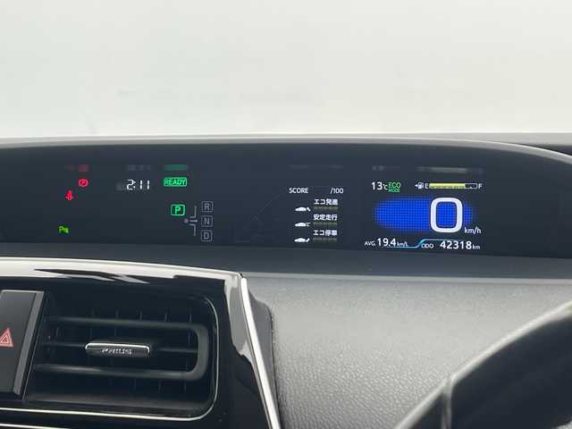 トヨタ プリウス Sツーリングセレクション 千葉県 2019(平31)年 4.3万km アティチュードブラックマイカ モデリスタ【フルエアロ】/Ｗｅｄｓ製アルミホイール（１８インチ／ｌｅｏｎｉｓ）　/アダプティブクルーズコントロール追従機能有/純正ＳＤナビ（ＮＳＺＴ－Ｙ６８Ｔ）　/【AM/FM/CD/DVD/BT】/バックカメラ/前方純正ドライブレコーダー/シートヒーター[運転席側+助手席側]/社外フロアマット/横滑り防止装置/ETC/レーンキープアシスト/オートライト/オートマチックハイビーム