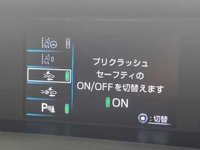 トヨタ プリウス Sツーリングセレクション 千葉県 2019(平31)年 4.3万km アティチュードブラックマイカ モデリスタ【フルエアロ】/Ｗｅｄｓ製アルミホイール（１８インチ／ｌｅｏｎｉｓ）　/アダプティブクルーズコントロール追従機能有/純正ＳＤナビ（ＮＳＺＴ－Ｙ６８Ｔ）　/【AM/FM/CD/DVD/BT】/バックカメラ/前方純正ドライブレコーダー/シートヒーター[運転席側+助手席側]/社外フロアマット/横滑り防止装置/ETC/レーンキープアシスト/オートライト/オートマチックハイビーム