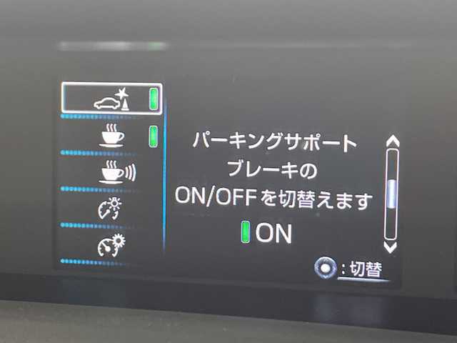 トヨタ プリウス Sツーリングセレクション 千葉県 2019(平31)年 4.3万km アティチュードブラックマイカ モデリスタ【フルエアロ】/Ｗｅｄｓ製アルミホイール（１８インチ／ｌｅｏｎｉｓ）　/アダプティブクルーズコントロール追従機能有/純正ＳＤナビ（ＮＳＺＴ－Ｙ６８Ｔ）　/【AM/FM/CD/DVD/BT】/バックカメラ/前方純正ドライブレコーダー/シートヒーター[運転席側+助手席側]/社外フロアマット/横滑り防止装置/ETC/レーンキープアシスト/オートライト/オートマチックハイビーム