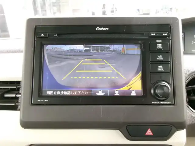 ホンダ Ｎ ＢＯＸ G L ホンダセンシング 群馬県 2020(令2)年 1.6万km ブリリアントスポーティブルーメタリック2トーン ワンオーナー/ホンダセンシング/ディスプレイオーディオ/　・ワンセグTV・CD(WX-211C)/バックモニター/純正ビルトインETC/純正ドラレコ(DRH-197SM)/社外リアドラレコ/左側パワースライドドア/スマートキー×2/前席シートヒーター/車検時記録簿有(R5.7年)/保証書＆取説