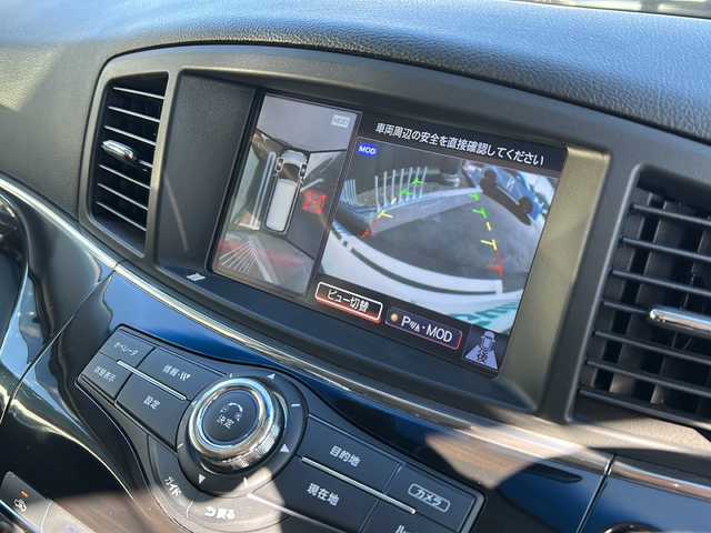 日産 エルグランド 250ハイウェイスター 福島県 2014(平26)年 2万km ブリリアントホワイトパール /禁煙車//アラウンドビューモニター//純正フリップダウンモニター//メーカーナビ/CD・DVD・フルセグTV・BT・MSV//両側パワースライドドア//ＥＴＣ//ドライブレコーダー//１００Ｖ充電//クリアランスソナー//クルーズコントロール//ＬＥＤライト//ステアリングリモコン//電動格納ミラー//スマートキー//スペアキー有り