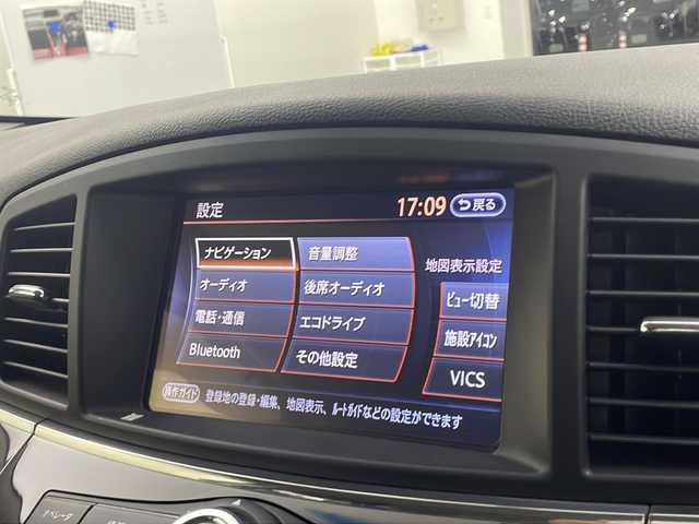 日産 エルグランド 250ハイウェイスター 福島県 2014(平26)年 2万km ブリリアントホワイトパール /禁煙車//アラウンドビューモニター//純正フリップダウンモニター//メーカーナビ/CD・DVD・フルセグTV・BT・MSV//両側パワースライドドア//ＥＴＣ//ドライブレコーダー//１００Ｖ充電//クリアランスソナー//クルーズコントロール//ＬＥＤライト//ステアリングリモコン//電動格納ミラー//スマートキー//スペアキー有り