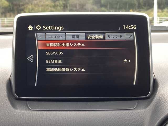 マツダ ＣＸ－３ XD ツーリング Lパッケージ 佐賀県 2016(平28)年 7.4万km クリスタルホワイトパールマイカ ワンオーナー/純正ナビ/バックカメラ/スマートブレーキサポート/レーンキープアシスト/オートハイビーム/レーダークルーズコントロール/ブラインドスポットモニター/ヘッドアップディスプレイ/ハーフレザーシート/シートヒーター/ETC/ステアリングリモコン/プッシュスタート/アドバンストキー/LEDヘッドライト/フォグライト/純正アルミホイール