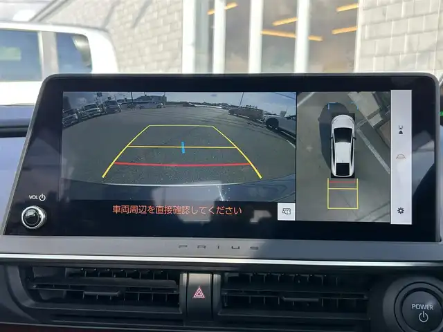 トヨタ プリウス Z 兵庫県 2023(令5)年 1.3万km プラチナホワイトパールマイカ メーカーOPナビ/モデリスタエアロ/パノラマルーフ/アラウンドビューモニター/電動リアゲート/トヨタセーフティセンス/ビルトインETC2.0/シートヒーター/エアーシート/ステアリングヒーター/前後ドライブレコーダー/ブラインドスポットモニター/デジタルインナーミラー/純正フロアマット/純正アルミホイール