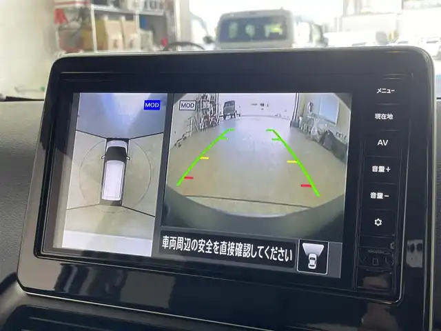 日産 デイズ HWS G ターボ プロパイロットED 埼玉県 2023(令5)年 0.9万km ホワイトパール 純正9型メモリナビ/ Bluetooth HDMI フルセグ/アラウンドビューモニター/プロパイロット/ナビ連動前後ドライブレコーダー/エマージェンシーブレーキ/ETC2.0/オートブレーキホールド/オートLEDライト/LEDフォグライト/アイドリングストップ