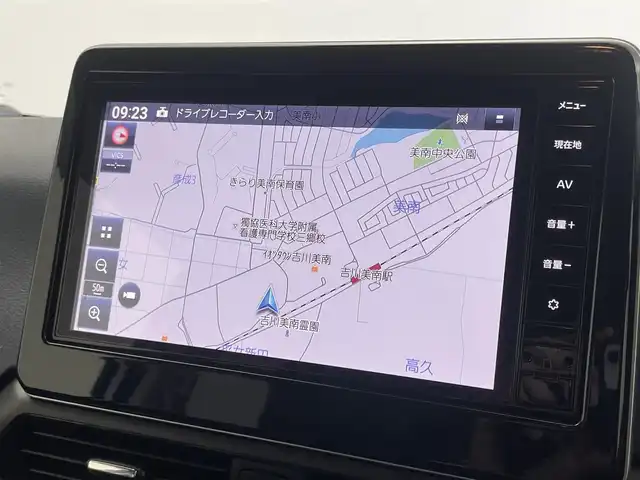 日産 デイズ HWS G ターボ プロパイロットED 埼玉県 2023(令5)年 0.9万km ホワイトパール 純正9型メモリナビ/ Bluetooth HDMI フルセグ/アラウンドビューモニター/プロパイロット/ナビ連動前後ドライブレコーダー/エマージェンシーブレーキ/ETC2.0/オートブレーキホールド/オートLEDライト/LEDフォグライト/アイドリングストップ