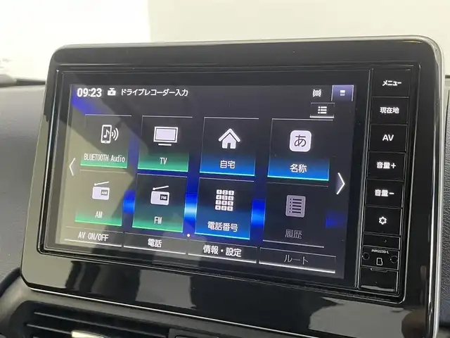 日産 デイズ HWS G ターボ プロパイロットED 埼玉県 2023(令5)年 0.9万km ホワイトパール 純正9型メモリナビ/ Bluetooth HDMI フルセグ/アラウンドビューモニター/プロパイロット/ナビ連動前後ドライブレコーダー/エマージェンシーブレーキ/ETC2.0/オートブレーキホールド/オートLEDライト/LEDフォグライト/アイドリングストップ