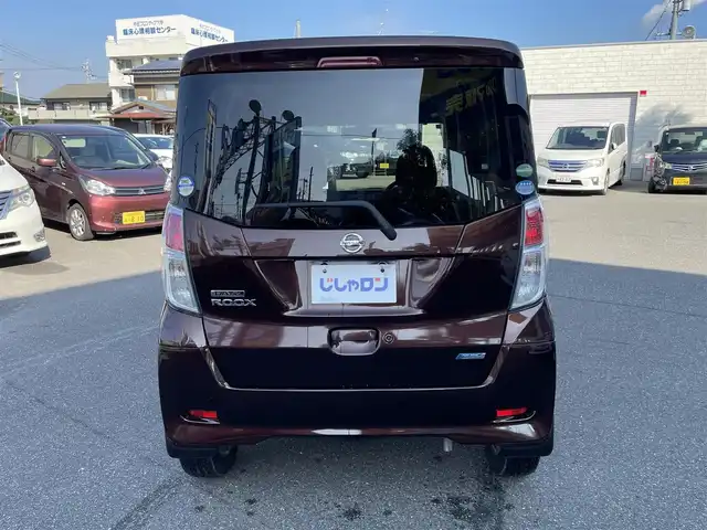 日産 デイズ ルークス X Vセレクション 山口県 2016(平28)年 12.5万km モカブラウンP （株）IDOMが運営する【じしゃロン宇部店】の/自社ローン専用車両になります。/こちらは現金またはオートローンご利用時の価格です。/自社ローンご希望の方は別途その旨お申し付けください/備考欄に特記事項アリ/純正ナビ/【SD/BT/CD/iPod/ラジオ】/両側パワースライド/フルセグTV/衝突軽減ブレーキ/ステアリングリモコン