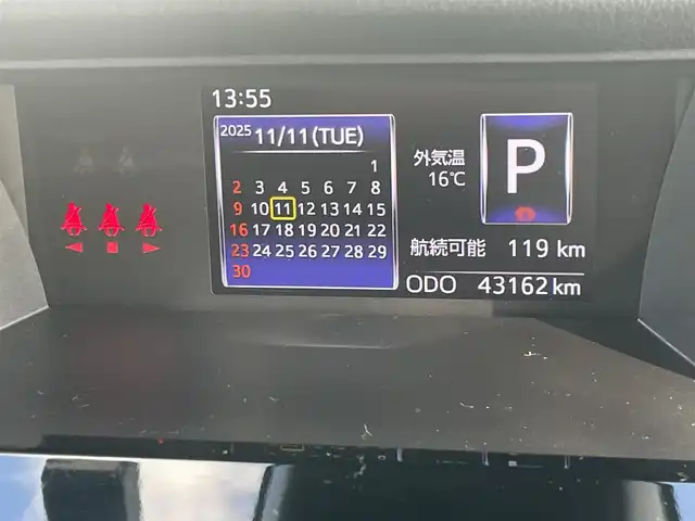 トヨタ ルーミー カスタムG 島根県 2019(令1)年 4.4万km ブラックマイカメタリック/パールホワイト2トーン 純正９インチＳＤナビ/フルセグＴＶ・Ｂｌｕｅｔｏｏｔｈ　/バックカメラ　/両側パワースライド/ビルトインＥＴＣ2.0　/前後ドラレコ　/クルーズコントロール　/純正LEDヘッドライト/オートマチックハイビーム/スマートキー/プッシュスタート/前後コーナーセンサー　/レーンアシスト/衝突被害軽減システム/横滑り防止装置/純正フロアマット/保証書/取扱説明書/スペアキー1本