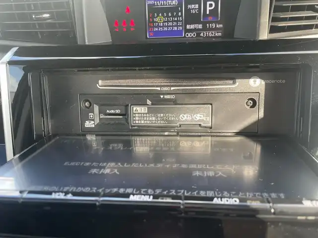 トヨタ ルーミー カスタムG 島根県 2019(令1)年 4.4万km ブラックマイカメタリック/パールホワイト2トーン 純正９インチＳＤナビ/フルセグＴＶ・Ｂｌｕｅｔｏｏｔｈ　/バックカメラ　/両側パワースライド/ビルトインＥＴＣ2.0　/前後ドラレコ　/クルーズコントロール　/純正LEDヘッドライト/オートマチックハイビーム/スマートキー/プッシュスタート/前後コーナーセンサー　/レーンアシスト/衝突被害軽減システム/横滑り防止装置/純正フロアマット/保証書/取扱説明書/スペアキー1本