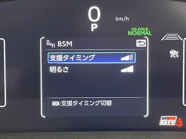 トヨタ ＧＲヤリス RZ 群馬県 2025(令7)年 0.3万km プラチナホワイトパールマイカ 純正ディスプレイオーディオ（コネクティッドナビ対応）Plus/・８インチHDディスプレイ/・ＵＳＢ入力（動画・音楽　再生/給電）　Type-C/・フルセグTV/・Bluetooth(ハンズフリー/オーディオ）/・スマートフォン連携/（Apple Car Play / Android Auto / Miracast)/JBLプレミアムサウンドシステム（８スピーカー）/アクティブサウンドコントロール/クリアランスソナー/バックソナー/リヤクロストラフィックアラート/タイヤ空気圧警報システム/コンフォートパッケージ/・シートヒーター/ステアリングヒーター/・フロントパーソナルランプ(LED)/ドアイルミネーション(LED)/＝＝＝＝＝＝＝＝＝/純正８型ＤＡ　ＪＢＬサウンドシステム　シートヒーター　ステアリングヒーター　バックカメラ　ＲＣＴＡ　衝突軽減　追従クルーズコントロール　ＢＳＭ　ビルトインＥＴＣ２．０　フルセグＴＶ　パドルシフト　禁煙