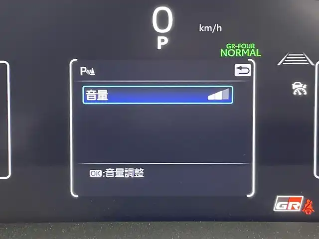 トヨタ ＧＲヤリス RZ 群馬県 2025(令7)年 0.3万km プラチナホワイトパールマイカ 純正ディスプレイオーディオ（コネクティッドナビ対応）Plus/・８インチHDディスプレイ/・ＵＳＢ入力（動画・音楽　再生/給電）　Type-C/・フルセグTV/・Bluetooth(ハンズフリー/オーディオ）/・スマートフォン連携/（Apple Car Play / Android Auto / Miracast)/JBLプレミアムサウンドシステム（８スピーカー）/アクティブサウンドコントロール/クリアランスソナー/バックソナー/リヤクロストラフィックアラート/タイヤ空気圧警報システム/コンフォートパッケージ/・シートヒーター/ステアリングヒーター/・フロントパーソナルランプ(LED)/ドアイルミネーション(LED)/＝＝＝＝＝＝＝＝＝/純正８型ＤＡ　ＪＢＬサウンドシステム　シートヒーター　ステアリングヒーター　バックカメラ　ＲＣＴＡ　衝突軽減　追従クルーズコントロール　ＢＳＭ　ビルトインＥＴＣ２．０　フルセグＴＶ　パドルシフト　禁煙