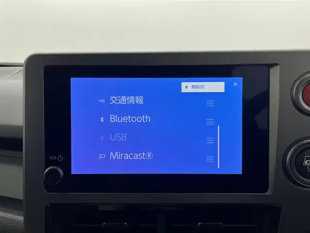 トヨタ ＧＲヤリス RZ 群馬県 2025(令7)年 0.3万km プラチナホワイトパールマイカ 純正ディスプレイオーディオ（コネクティッドナビ対応）Plus/・８インチHDディスプレイ/・ＵＳＢ入力（動画・音楽　再生/給電）　Type-C/・フルセグTV/・Bluetooth(ハンズフリー/オーディオ）/・スマートフォン連携/（Apple Car Play / Android Auto / Miracast)/JBLプレミアムサウンドシステム（８スピーカー）/アクティブサウンドコントロール/クリアランスソナー/バックソナー/リヤクロストラフィックアラート/タイヤ空気圧警報システム/コンフォートパッケージ/・シートヒーター/ステアリングヒーター/・フロントパーソナルランプ(LED)/ドアイルミネーション(LED)/＝＝＝＝＝＝＝＝＝/純正８型ＤＡ　ＪＢＬサウンドシステム　シートヒーター　ステアリングヒーター　バックカメラ　ＲＣＴＡ　衝突軽減　追従クルーズコントロール　ＢＳＭ　ビルトインＥＴＣ２．０　フルセグＴＶ　パドルシフト　禁煙