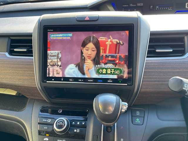 ホンダ フリード クロスター ホンダセンシング 神奈川県 2022(令4)年 4万km クリスタルブラックパール ワンオーナー/純正メモリナビ/フルセグテレビ/バックカメラ/ウィンカーミラー/クルーズコントロール/スマートキー/プッシュスタート/両側パワースライドドア/ETC/純正フロアマット