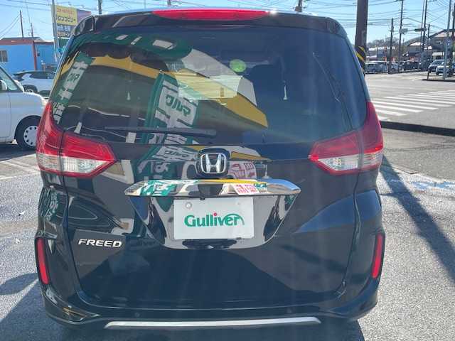 ホンダ フリード クロスター ホンダセンシング 神奈川県 2022(令4)年 4万km クリスタルブラックパール ワンオーナー/純正メモリナビ/フルセグテレビ/バックカメラ/ウィンカーミラー/クルーズコントロール/スマートキー/プッシュスタート/両側パワースライドドア/ETC/純正フロアマット