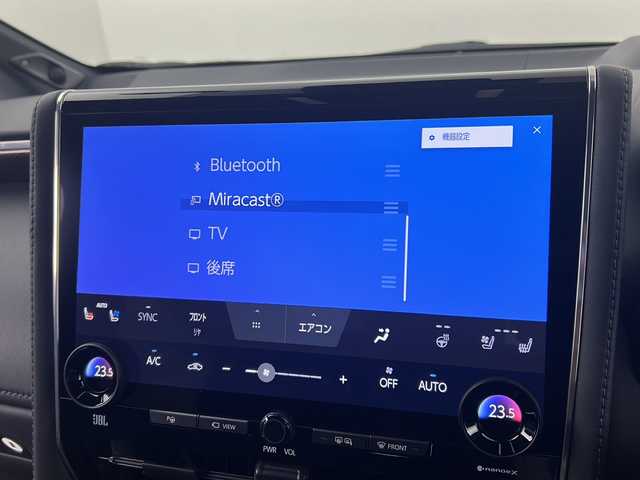 トヨタ アルファードハイブリット エグゼクティブ ラウンジ 福島県 2023(令5)年 1.1万km 茶 /禁煙車/／左右独立ツインムーンルーフ/／純正後席モニター/／トヨタチームメイト/・アドバンスドパーク//Toyota Safety Sense/・プリクラッシュセーフティ/・レーントレーシングアシスト/・レーダークルーズコントロール/・オートマチックハイビーム/／ブラインドスポットモニター/／カラーヘッドアップディスプレイ/／パノラミックビューモニター/／デジタルインナーミラー/／ユニバーサルステップ/／純正１４型ディスプレイオーディオナビ/・BT.CD.DVD.USB.スマホ連携/・フルセグTV/／両側パワースライドドア/／電動リアゲート/／黒本革シート/／全席温冷シート/／全席パワーシート/／前後ドライブレコーダー/／ビルトインETC2.0/／三眼LEDヘッドライト/／LEDフォグライト/／ワイヤレス充電