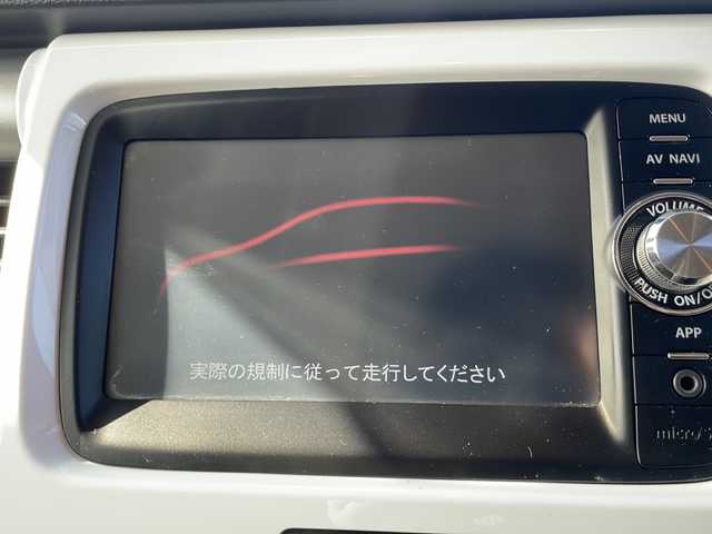 スズキ ハスラー X 新潟県 2014(平26)年 6.8万km フェニックスレッドパール/ブルーイッシュブラックパール ＊バックカメラ/＊純正ナビ/＊Bluetoothオーディオ/＊純正アルミホイール/＊キセノンライト/＊オートライト/＊盗難防止装置/＊横滑り防止装置/＊パワーウインドウ/＊パワーステアリング/＊運転席シートヒーター/＊ドアバイザー/＊純正フロアマット