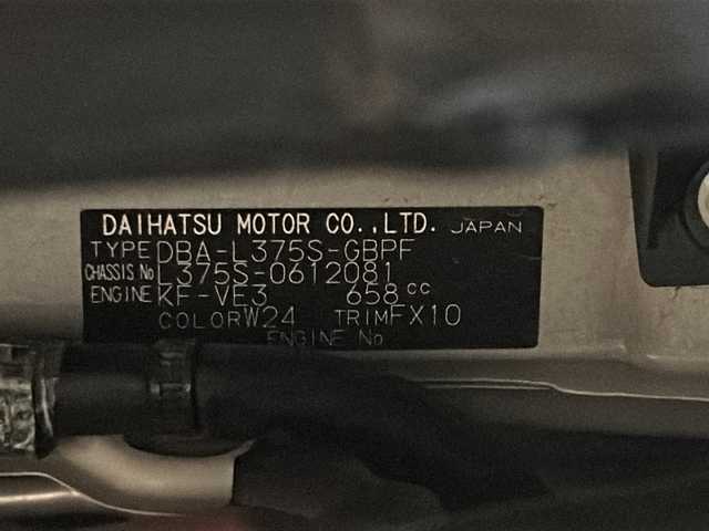 ダイハツ タント Gスペシャル 山形県 2012(平24)年 11万km パールホワイトⅢ 純正HDDナビ/純正AW/純正フロアマット/社外ドラレコ/片側パワースライドドア/ドアバイザー/フォグランプ/スペアキー×１