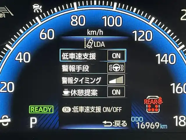 トヨタ ヴォクシー ハイブリッド S－Z 東京都 2023(令5)年 1.7万km スパークリングブラックパールクリスタルシャイン 快適利便パッケージHI/純正10.5型コネクトナビ/フルセグTV/CD/DVD再生/ブラインドスポットモニター/3眼LEDヘッドライト/両側電動スライドドア/ビルトインETC2.0/ハーフレザーシート/追従クルーズ