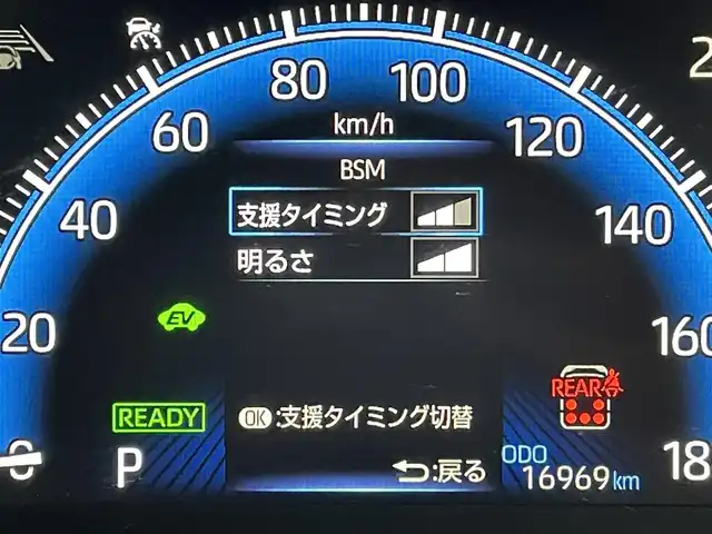 トヨタ ヴォクシー ハイブリッド S－Z 東京都 2023(令5)年 1.7万km スパークリングブラックパールクリスタルシャイン 快適利便パッケージHI/純正10.5型コネクトナビ/フルセグTV/CD/DVD再生/ブラインドスポットモニター/3眼LEDヘッドライト/両側電動スライドドア/ビルトインETC2.0/ハーフレザーシート/追従クルーズ