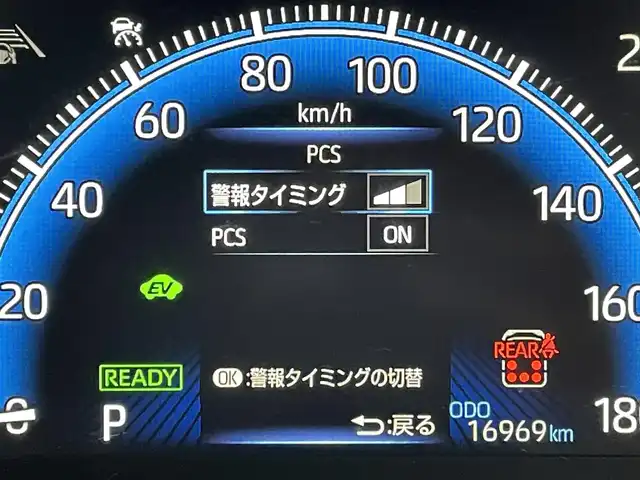 トヨタ ヴォクシー ハイブリッド S－Z 東京都 2023(令5)年 1.7万km スパークリングブラックパールクリスタルシャイン 快適利便パッケージHI/純正10.5型コネクトナビ/フルセグTV/CD/DVD再生/ブラインドスポットモニター/3眼LEDヘッドライト/両側電動スライドドア/ビルトインETC2.0/ハーフレザーシート/追従クルーズ