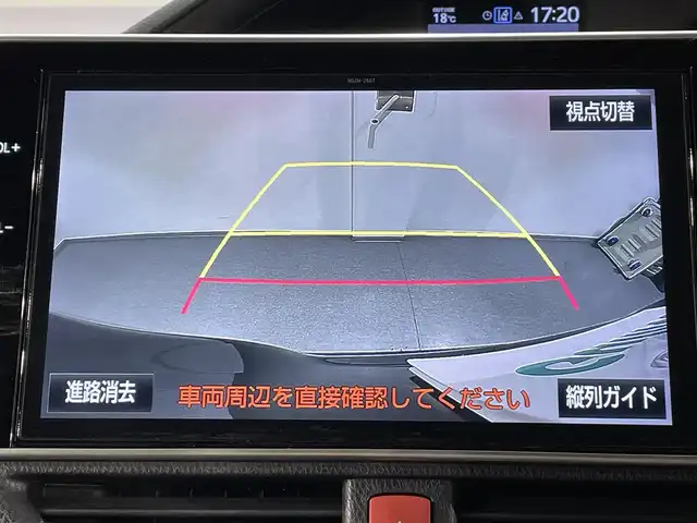 トヨタ ヴォクシー ZS GRスポーツ 愛知県 2017(平29)年 7.9万km ブラッキッシュアゲハガラスフレーク 純正10incナビ/CD/DVD/BT/フルセグTV/バックカメラ/純正フリップダウンモニター/ダブルオートエアコン/トヨタセーフティーセンス/衝突軽減ブレーキ/レーンキープアシスト/先行車発進お知らせ機能/オートハイビーム/クルーズコントロール/純正ETC2.0/両側パワースライドドア/スマートキー/プッシュスタート/LEDヘッドライト/オートライト