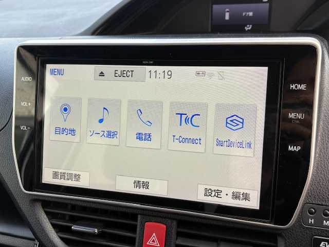 トヨタ ノア ハイブリッド Si ダブルバイビーⅡ 大阪府 2020(令2)年 4.4万km ホワイトパールクリスタルシャイン 後席モニター/純正10型ナビ/バックカメラ/フルセグ/トヨタセーフティセンス/両側パワースライドドア/シートヒーター/LEDヘッドライト/ビルトインETC/ワンオーナー/純正アルミホイール/スマートキー×2