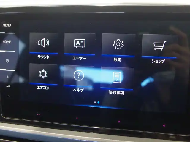 フォルクスワーゲン ＶＷ Ｔ－ロック TDI スタイル 岐阜県 2023(令5)年 0.5万km 赤Ⅱ アダプティブクルーズコントロール/レーンキープアシスト/レーンチェンジアシスト/同一車線内全車速運転支援システム/プリクラッシュブレーキシステム/パークディスタンスコントロール前後/駐車支援システム/リアトラフィックアラート/リアビューカメラドライバー披露検知システム/純正ナビ/Bluetooth/AppleCarPlay/AndroidAuto/LEDマトリックスヘッドライトIQ/オートライト/ETC2.0