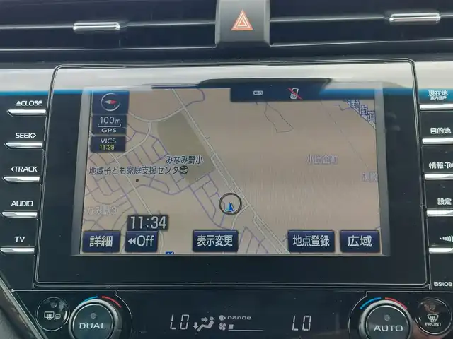 トヨタ カムリ G 東京都 2019(平31)年 4.3万km プラチナホワイトパールマイカ パラノマムーンルーフ/モデリスタエアロ/ヘッドアップディスプレイ/純正8インチナビ/バックカメラ/ビルトインETC/フルセグ/パワーシート/Toyota Safety Sense/・プリクラッシュセーフティ/・レーンディパーチャーアラート/・オートマチックハイビーム/・レーダークルーズコントロール/・ブラインドスポットモニター/LEDヘッドライト/スマートキー
