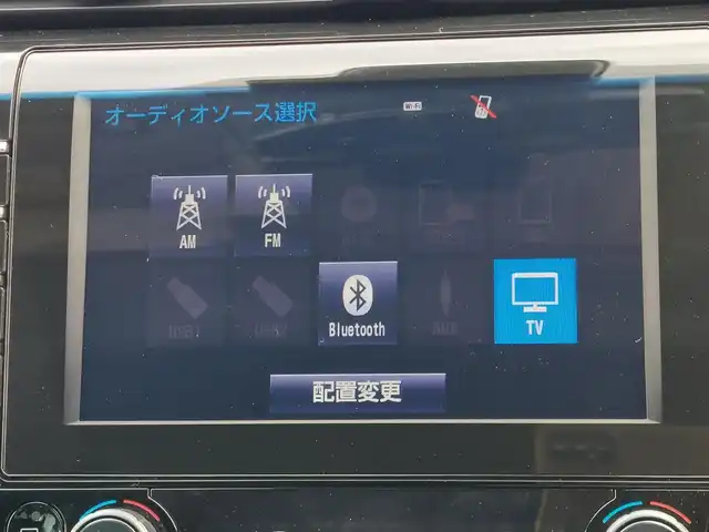 トヨタ カムリ G 東京都 2019(平31)年 4.3万km プラチナホワイトパールマイカ パラノマムーンルーフ/モデリスタエアロ/ヘッドアップディスプレイ/純正8インチナビ/バックカメラ/ビルトインETC/フルセグ/パワーシート/Toyota Safety Sense/・プリクラッシュセーフティ/・レーンディパーチャーアラート/・オートマチックハイビーム/・レーダークルーズコントロール/・ブラインドスポットモニター/LEDヘッドライト/スマートキー