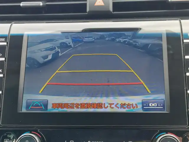 トヨタ カムリ G 東京都 2019(平31)年 4.3万km プラチナホワイトパールマイカ パラノマムーンルーフ/モデリスタエアロ/ヘッドアップディスプレイ/純正8インチナビ/バックカメラ/ビルトインETC/フルセグ/パワーシート/Toyota Safety Sense/・プリクラッシュセーフティ/・レーンディパーチャーアラート/・オートマチックハイビーム/・レーダークルーズコントロール/・ブラインドスポットモニター/LEDヘッドライト/スマートキー