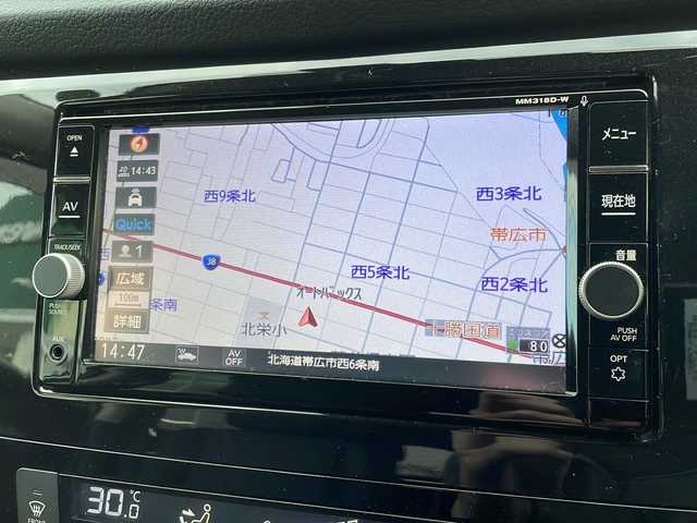 日産 エクストレイル ハイブリッド 20Xi 道東・釧路十勝 2018(平30)年 8.7万km ブリリアントホワイトパール 4WD/純正SDナビ/・フルセグ/CD/DVD/BT/MSV/ラジオ/アラウンドビューカメラ/デジタルインナーミラー/プロパイロット/ドライブレコーダー/電子パーキング/オートホールド機能/パワーバックドア/ヒルディセントコントロール/ステアリングスイッチ/ETC/フロアマット/ドアバイザー