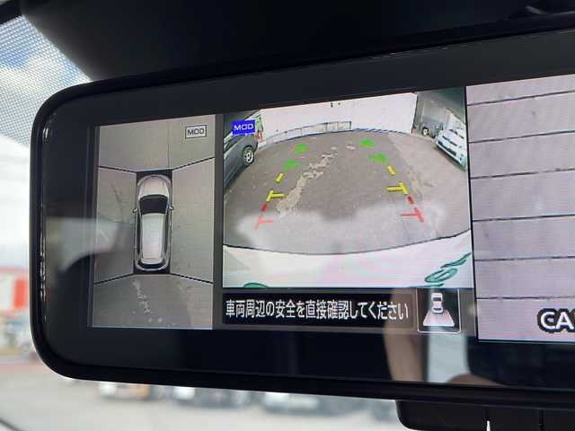 日産 エクストレイル ハイブリッド 20Xi 道東・釧路十勝 2018(平30)年 8.7万km ブリリアントホワイトパール 4WD/純正SDナビ/・フルセグ/CD/DVD/BT/MSV/ラジオ/アラウンドビューカメラ/デジタルインナーミラー/プロパイロット/ドライブレコーダー/電子パーキング/オートホールド機能/パワーバックドア/ヒルディセントコントロール/ステアリングスイッチ/ETC/フロアマット/ドアバイザー