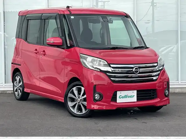 日産 デイズ ルークス ハイウェイスターターボ 神奈川県 2015(平27)年 5.3万km アゼリアピンク 純正ナビ/Bluetooth/CD/DVD/フルセグ/ETC/ドライブレコーダー前後/全周囲カメラ/両側パワースライドドア/純正フロアマット/純正アルミホイール/サーキュレーター/エマージェンシーブレーキ/後席サンシェード/ドアバイザー/オートライト