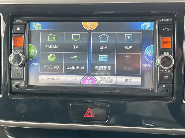 日産 デイズ ルークス ハイウェイスターターボ 神奈川県 2015(平27)年 5.3万km アゼリアピンク 純正ナビ/Bluetooth/CD/DVD/フルセグ/ETC/ドライブレコーダー前後/全周囲カメラ/両側パワースライドドア/純正フロアマット/純正アルミホイール/サーキュレーター/エマージェンシーブレーキ/後席サンシェード/ドアバイザー/オートライト