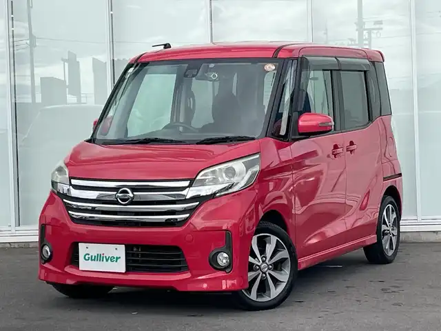 日産 デイズ ルークス ハイウェイスターターボ 神奈川県 2015(平27)年 5.3万km アゼリアピンク 純正ナビ/Bluetooth/CD/DVD/フルセグ/ETC/ドライブレコーダー前後/全周囲カメラ/両側パワースライドドア/純正フロアマット/純正アルミホイール/サーキュレーター/エマージェンシーブレーキ/後席サンシェード/ドアバイザー/オートライト