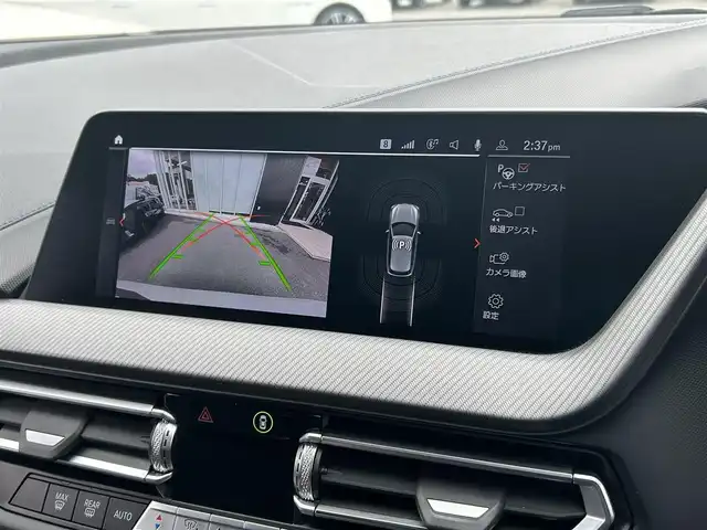 ＢＭＷ １１８ｉ Mスポーツ 福岡県 2021(令3)年 1.3万km アルピンホワイトⅢ 純正ナビ /Bカメラ /AppleCarPlay /車線逸脱警告 /ステアリングサポート /ACC /BSM/前後PDC /パーキングアシスト/ハーフレザー /パワーシート /パワートランク /コンフォートアクセス /LED /オートハイビーム/前後ドラレコ